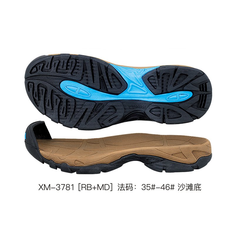 Other Sole Categories