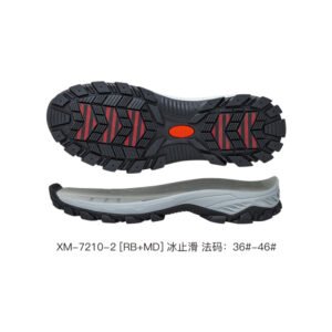 XM-7210-2