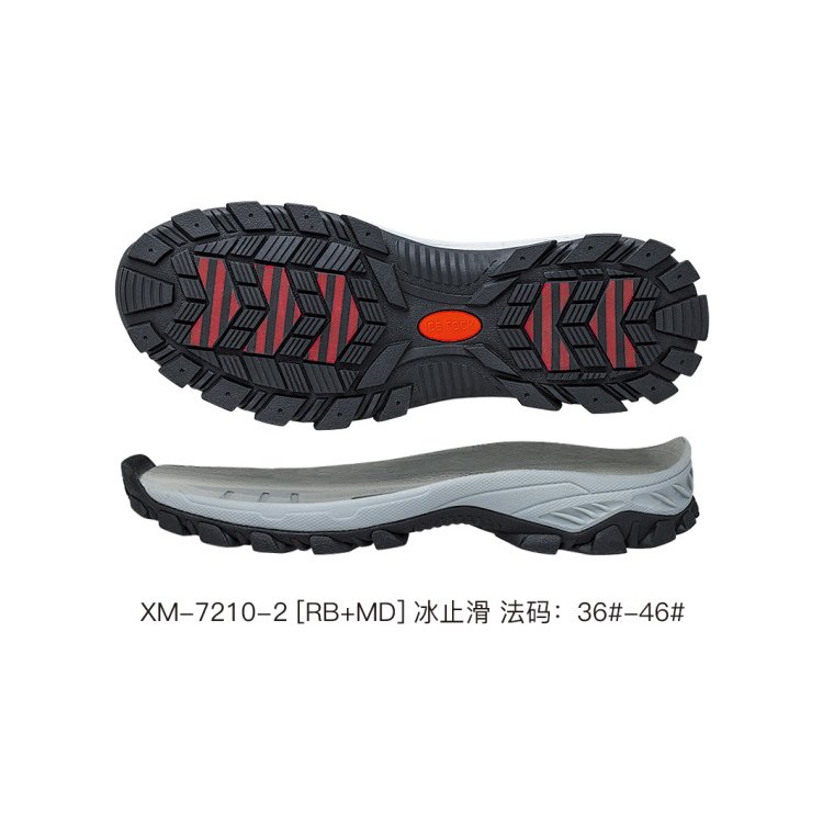 XM-7210-2