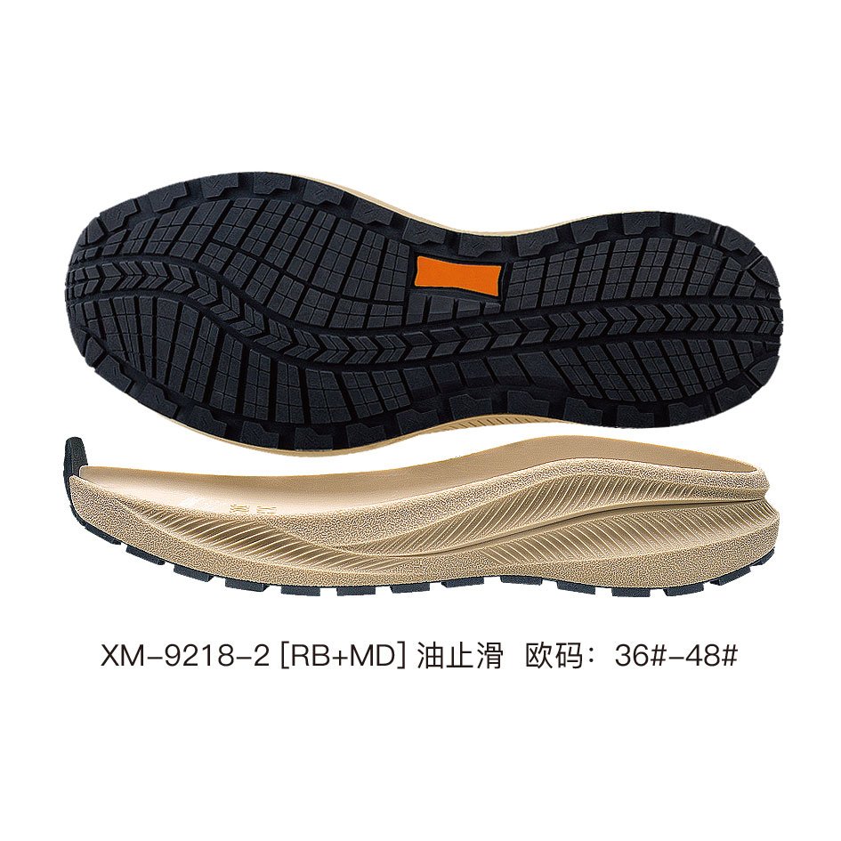 Oil-Resistant Anti-Slip Soles