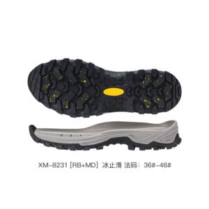 XM-8231