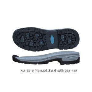 XM-8219
