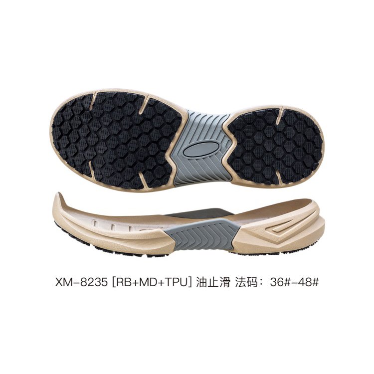 XM-8235