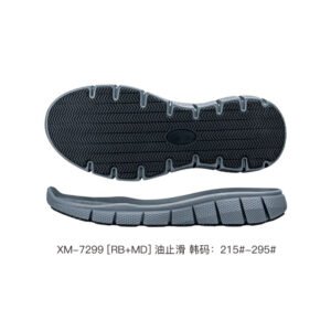 XM-7299
